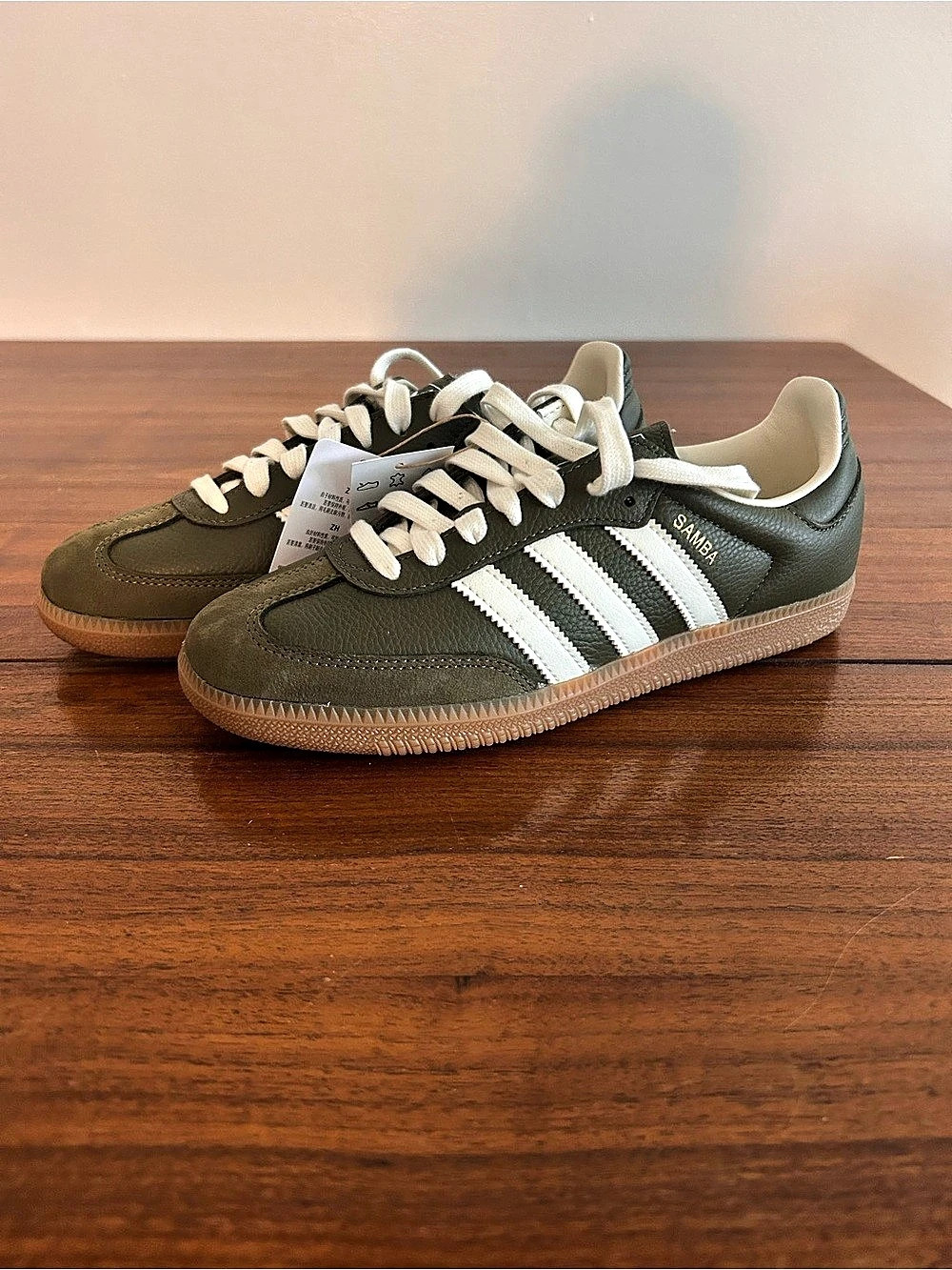 Adidas Samba Olive Green BNWT